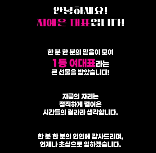 신사 하이퍼블릭 신사 셔츠룸 이미지